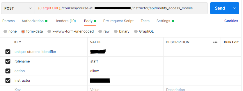 API Sample: Course Subsection List